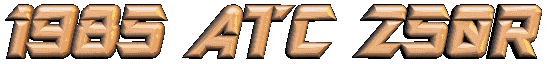 250R Main Page